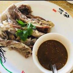 Laonajia Lamb Restaurant User Photo