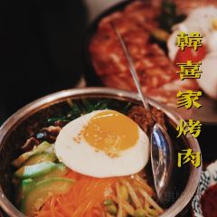 韩喜烤肉海鲜第一锹(青山总店) User Photo