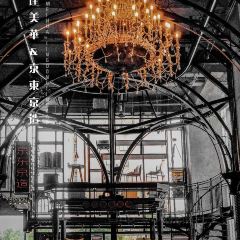 宁波三臭(南塘店) User Photo