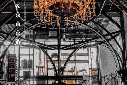 宁波三臭(南塘店)