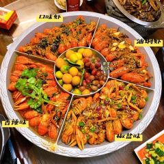 情星龙虾馆(总店) User Photo