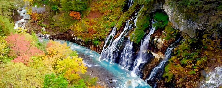 Shirahige Waterfall