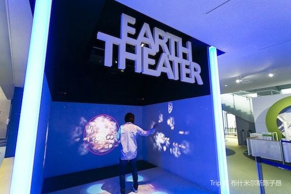 佐賀県立宇宙科學館