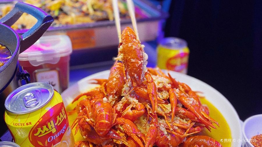 寶記燒烤(江寧濱江店)