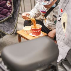 Zhongshanniuroufeichangfen Noodle House User Photo
