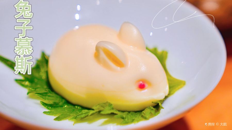 柴犬食堂(元帅路店)