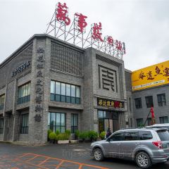 Wanshifajiujia CCTV shangbangyuyan User Photo