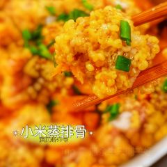 郑件洋芋饭庄 User Photo