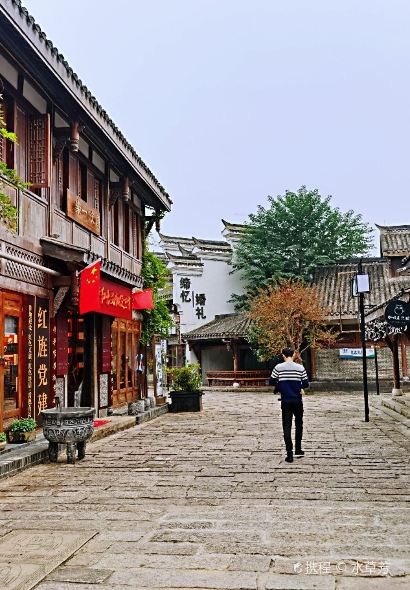 老常德钵子菜馆(河街店)