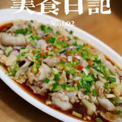 聚友香鱼庄·贤南川菜馆 User Photo