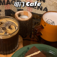 可門cafe User Photo