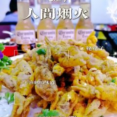 Tianpangzi Grilled Fish User Photo