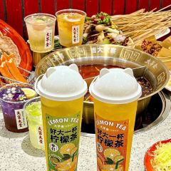大芊金串串火锅( 新世界百货店) User Photo