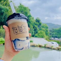 牧心纪·山谷宿(上犹店)·桃歇餐吧 User Photo