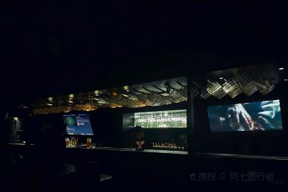 老公园电烤啤酒银行(太白小区店)
