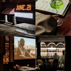 LAMP BAR 여행 사진