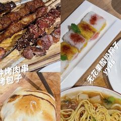 老掌柜芦花鸡(独山子店) User Photo