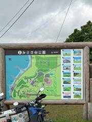 みさき台公園 オートキャンプ場