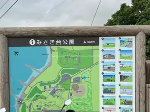 みさき台公園 オートキャンプ場