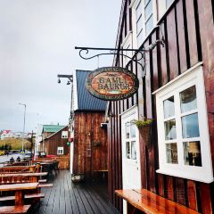 Gamli Baukur User Photo