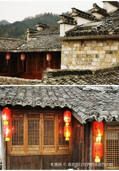 Hui Niang Private Kitchen