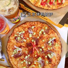 乐凯撒披萨(时代天街店) User Photo