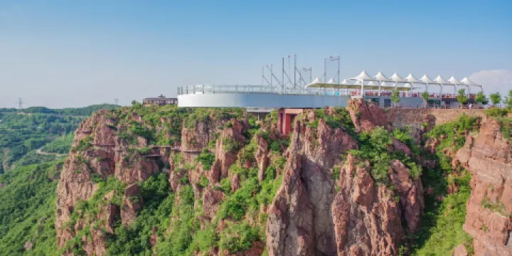 伏羲山紅石林景區