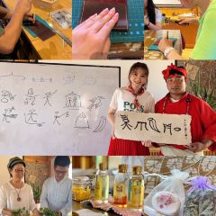 Qingpu Culture Hangguan (Baisha Shop) User Photo