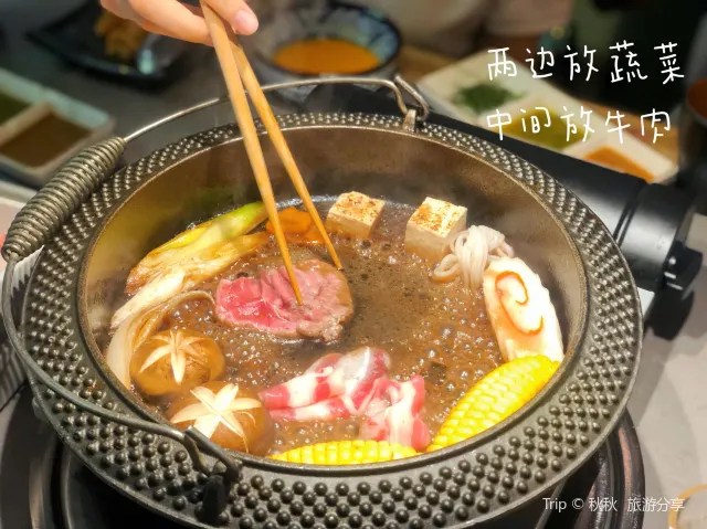 利和廣場