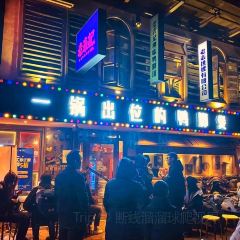 老表记(东盟店) User Photo