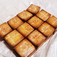 祥禾饽饽铺·中式糕点(河东店) 여행 사진