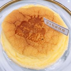 懿家甜品 User Photo