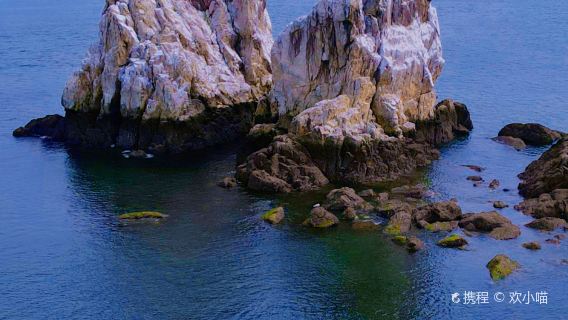 Shicheng Island