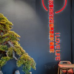 TAITAI MANTINGFANG HOTEL CHAIN User Photo
