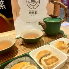 唐糕祖(龙湖时代天街店) User Photo