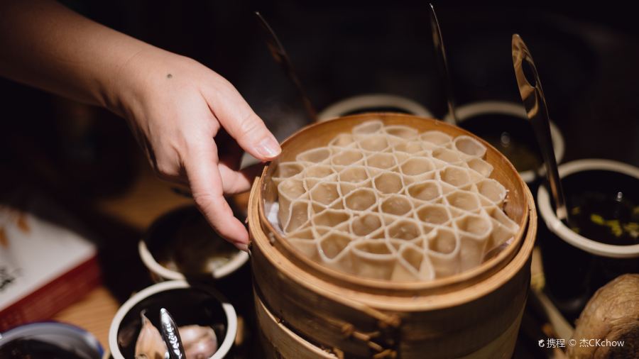 Ban MuDi YouMian DaWang (JiaLi Mansion)