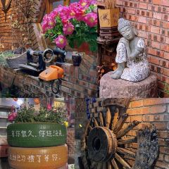 邻家小院 여행 사진
