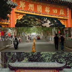 蜜雪冰城(建设西路国棉四厂南门店) User Photo