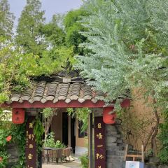 来去酒馆(道明店) User Photo
