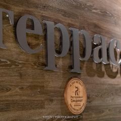 terassa Lounge-cafe User Photo