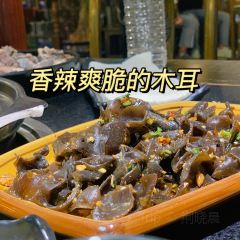 珍菌园·野生菌主题餐厅(告庄店) User Photo