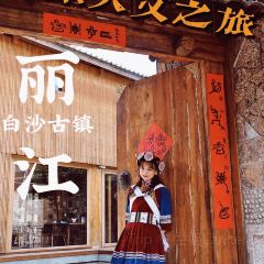 Qingpu Culture Hangguan (Baisha Shop) User Photo
