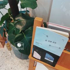 so so coffee User Photo