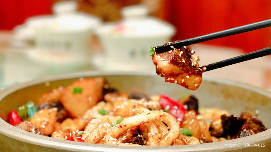 Yiranxuan Qinghai Special Food