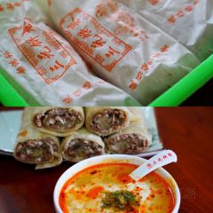 老字号枣强赵家熏肉 User Photo