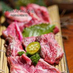 关西烧肉の無尽藏 User Photo