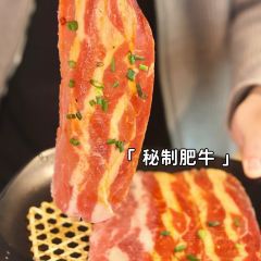 赤田烤肉(吾悦广场店) User Photo