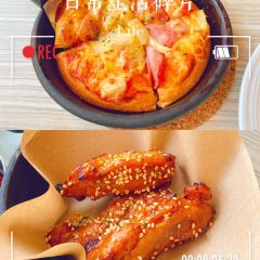 必胜客(昆山昆城广场店) User Photo
