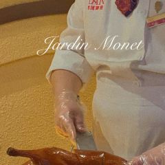 SEEUNARI西域娜依·融合菜(长宁南路店) User Photo