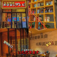 戴记龙虾(蓝堡湾店) User Photo